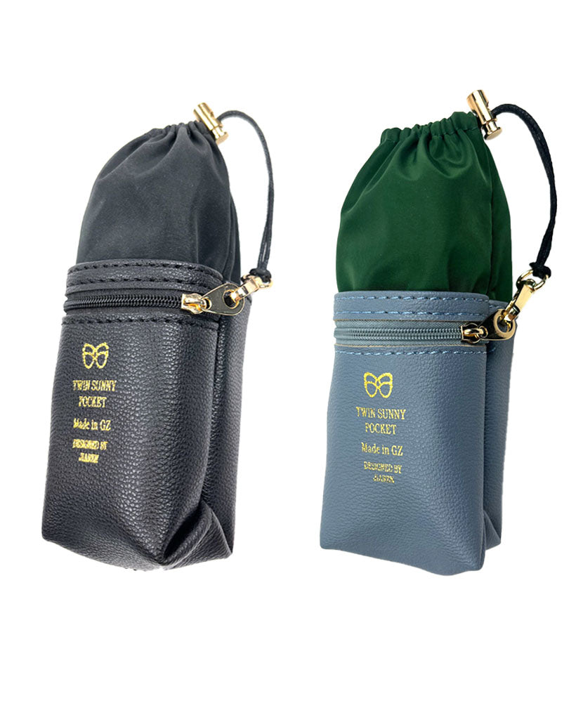 (2 PACK) JAVOedge 2 in 1 Double Eyeglasses Pouch Large Size Storage Case Fits Most Glasses and Sunglasses for Men / Women
